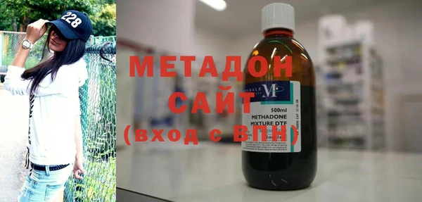 mdpv Лагань