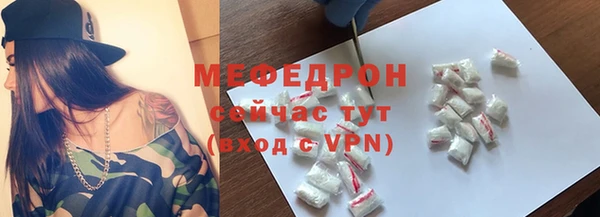 винт Лихославль