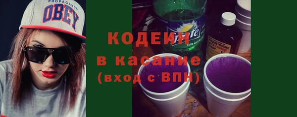 спайс Лиски