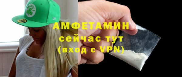винт Лихославль