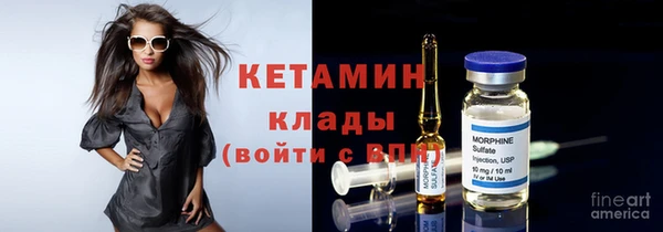 спайс Лиски