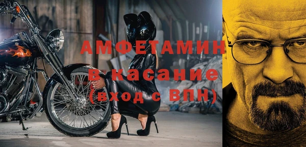 винт Лихославль