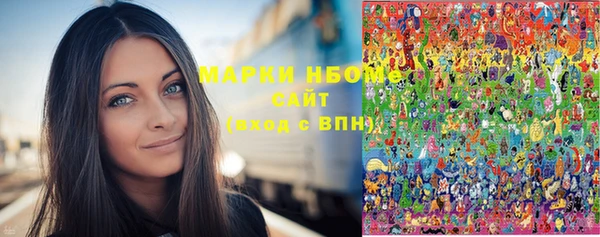 винт Лихославль