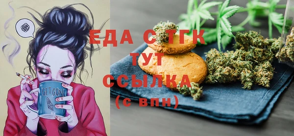 винт Лихославль