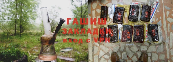 спайс Лиски