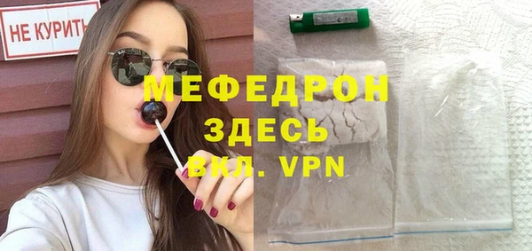 винт Лихославль