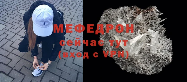 спайс Лиски