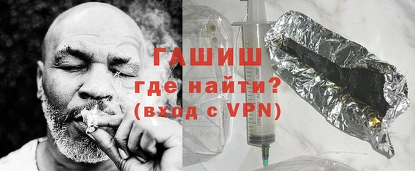 спайс Лиски