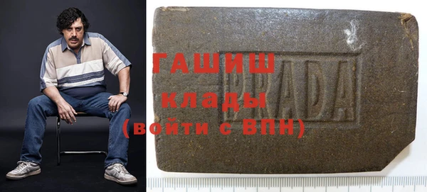 винт Лихославль