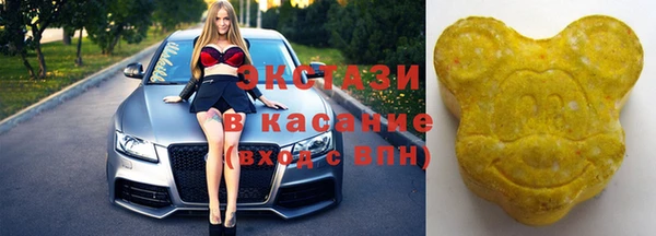 спайс Лиски