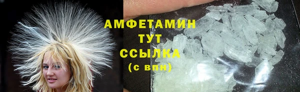 винт Лихославль